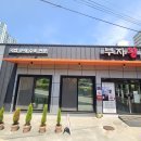 왕의국밥 이미지