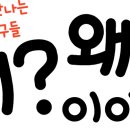 가락본동어린이집 이미지