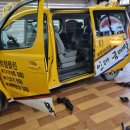 광성운송 이미지