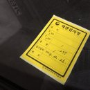 용당세관 이미지