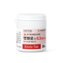동국팜 - 강동구 천호대로219가길 8 | 동국팜