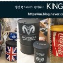안면도 할인마트 이미지