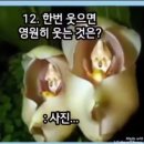 밥이면&밥마다 이미지