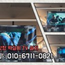 슈퍼맨남성커트 이미지