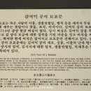 김시식지1길 이미지