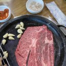 봉양한우마실작목회