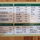 카이스트 후문 이미지