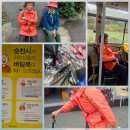 버스 동행 이미지