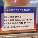 부연상사 이미지