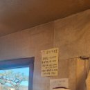 고바우신발 이미지