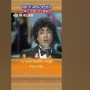 1987년 레코드 뮤직박스 이미지