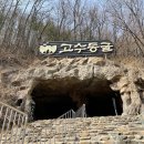 여행의 기술 | 여행의 기술