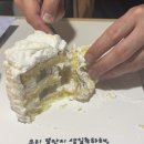 완산-147 | 전주 주문제작 케이크 맛집, 오늘케이크 내돈내산 후기