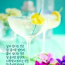 굿모닝 이미지
