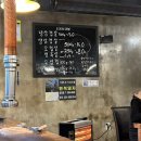 기찬생고기