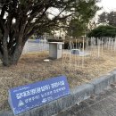 GS25해상공원 이미지