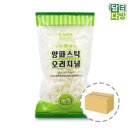 미송 웰푸드