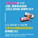 종합광고 에스엠