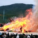 구민운동장(이동) 이미지