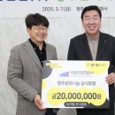 이룸산업