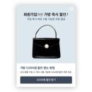 퍼스트데이타