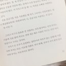 주차10 이미지