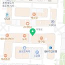 어센드헤어지행점 이미지