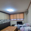 만수5동 행정복지센터 이미지