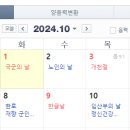강동콘도미니엄 이미지