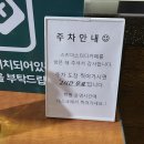 스키마스터디카페 이미지