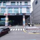 지에스25광천더퍼스트점 이미지