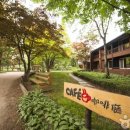 호텔정관루본관 이미지