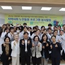 대전보건대 이미지