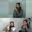 오후2시
