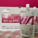 셀포스 | [일상] ( 루다젠: 셀포스 나노 콜라겐 후기 ) 마시는 액상 콜라겐