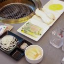 정원생고기 이미지