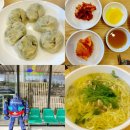 삼원칼국수 | 부산 송정 칼국수 맛집 삼원 칼국수