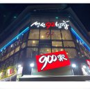 생선 92 밥상 이미지