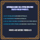 (주)비블루 이미지