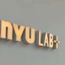 곰지락 | 성수 놀거리 추천｜NYUNYU LAB 볼꾸 만들기 후기 (+가격, 위치, 팁)