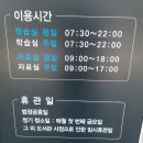 현암도서관 이미지