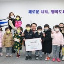 대방어린이집 이미지