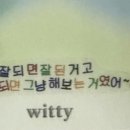 요리일기