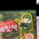 너울쉼터 이미지