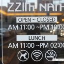 안동찜닭전문점안동 이미지