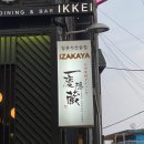 파브리크