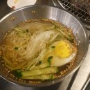 종배네 이미지