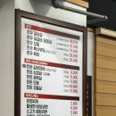 소고기꾸면돼지 이미지