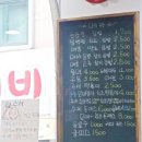 용's떡볶이 이미지