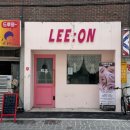 여주-1071 | 이천 편안한 시술과 유지력 긴 속눈썹펌+언더펌 추천샵 [리온속눈썹]